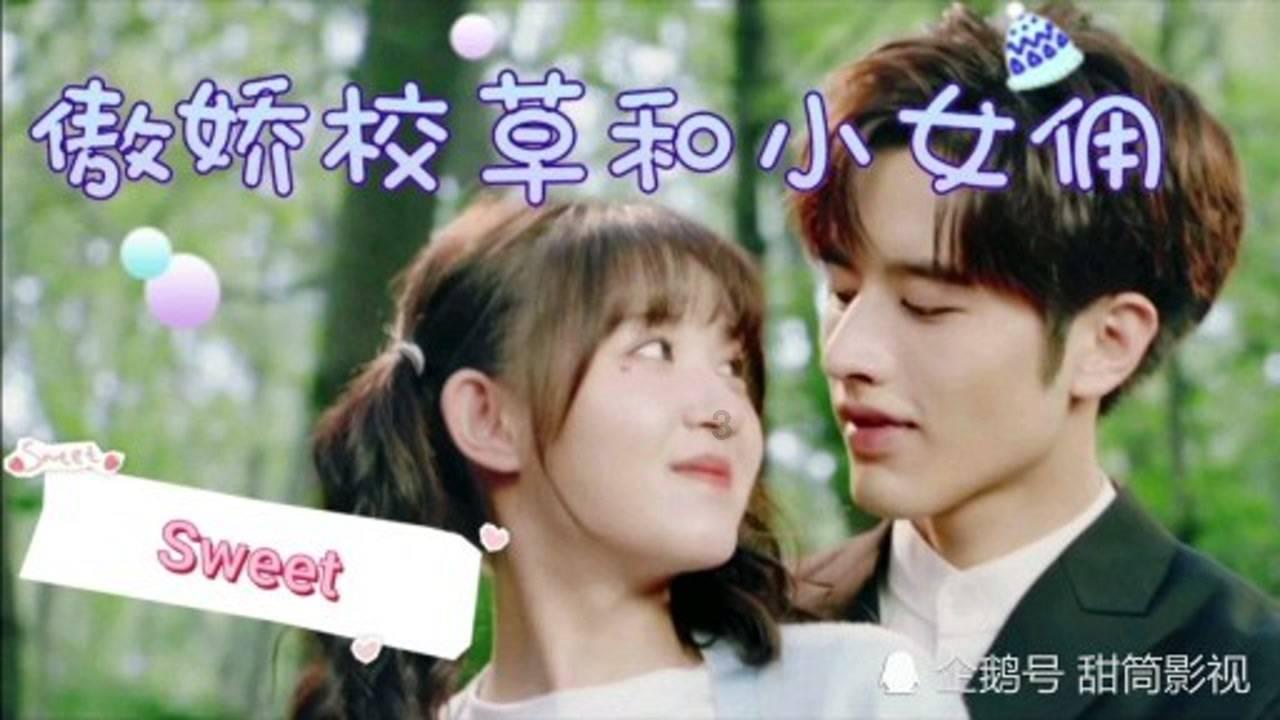 奶牛连连看2
