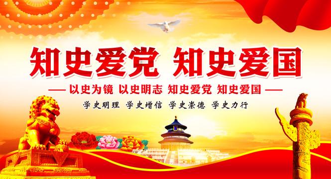 英雄就是我