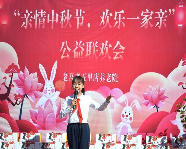 见缝插刀2